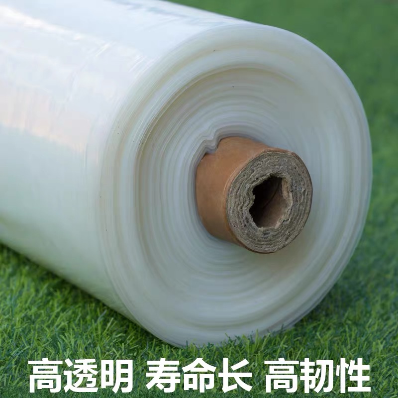 三亚市农用薄膜农用薄膜 - 厂家