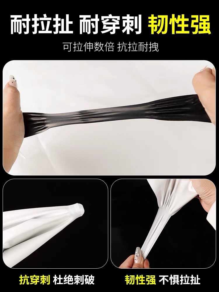 三亚市货车苫盖膜黑白养殖膜 - 厂家